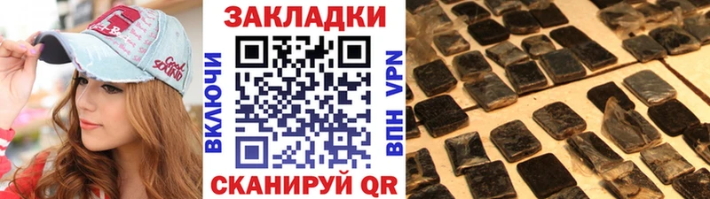 Сколько стоит Лихославль MDMA  Меф мяу мяу  ТГК  АМФ  СК 