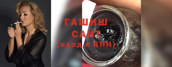 тгк Аркадак