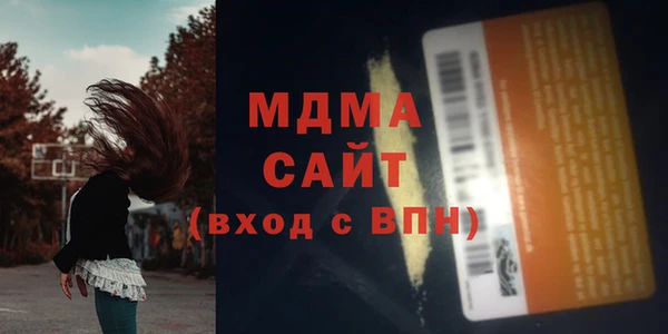 каннабис Армянск