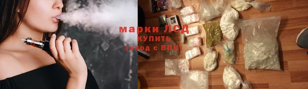 каннабис Армянск