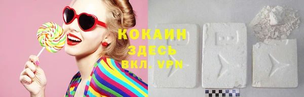 тгк Аркадак