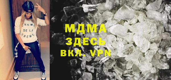 тгк Аркадак