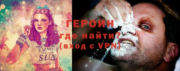 MDMA Остров