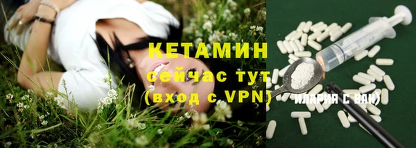 тгк Аркадак