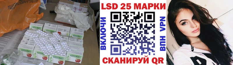 OMG зеркало  Лихославль  LSD-25 экстази ecstasy  как найти закладки 