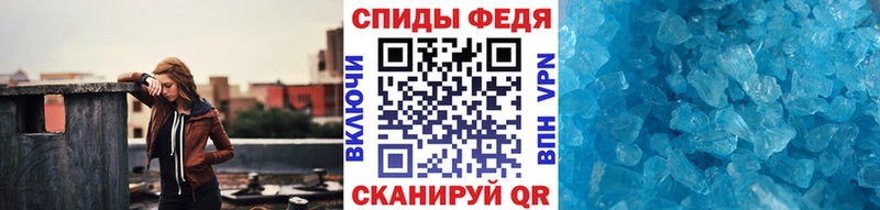купить   Лихославль  кракен онион  Метамфетамин витя 